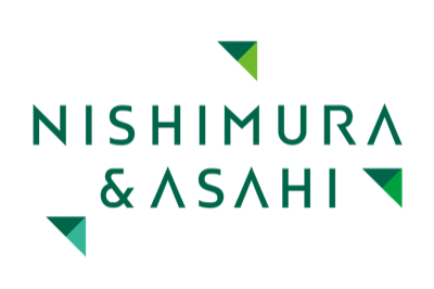 BRANCH OFFICE OF NISHIMURA & ASAHI (VIETNAM) LAW FIRM IN HO CHI MINH CITY logo
